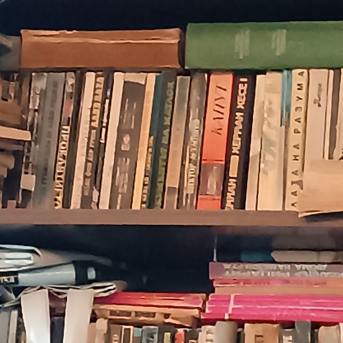 Книги за свободното време.