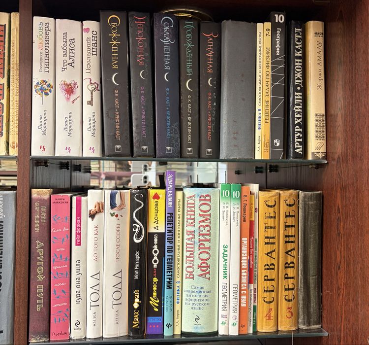 Книги по 500 тенге