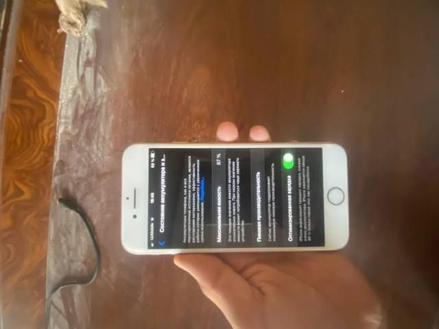Iphone 8 gold idial