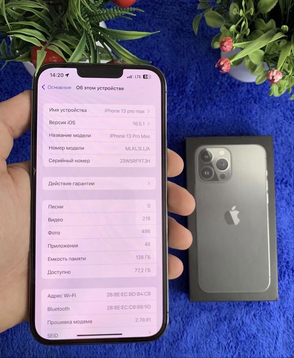 iPhone 13 ProMax 128 Gb Graphic Akk: 82% Kelwamiz