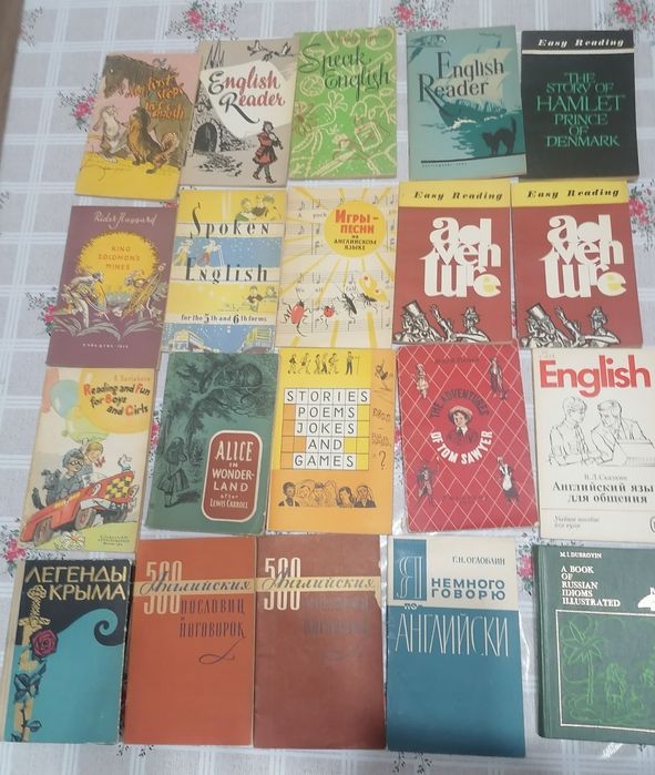 Книги для детей на английском языке