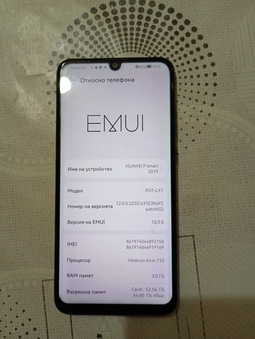 Huawei P smart 2019