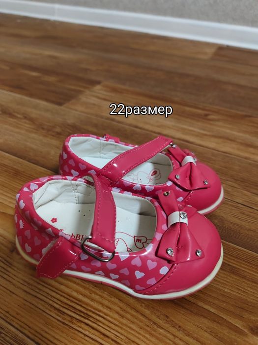 Продам обувь для девочек