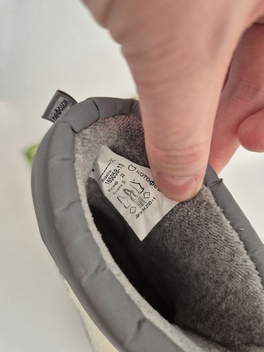 Сапоги резиновые Котофей