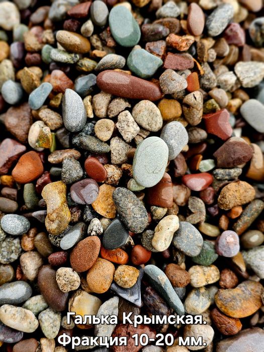 Камни для аквариума