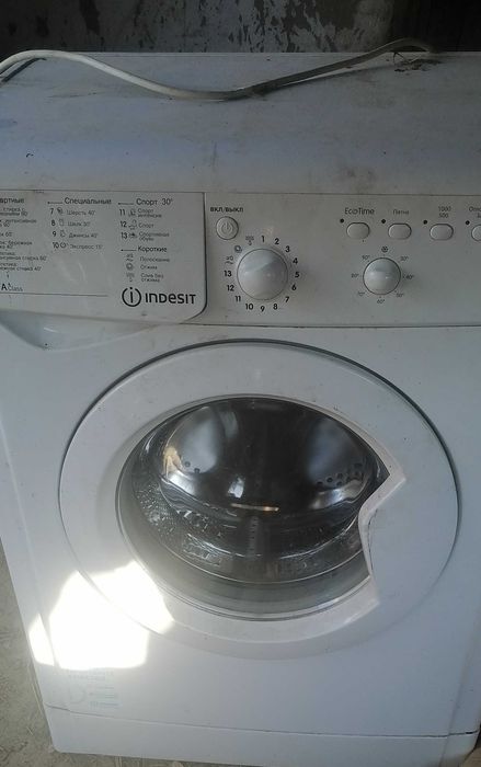 Продам стиральную машину