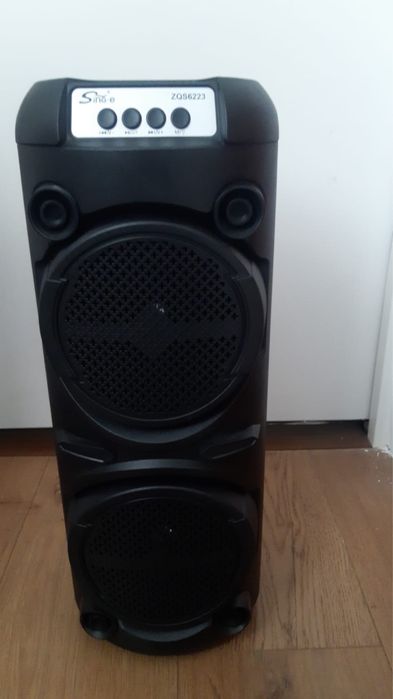 Музыкальный центр