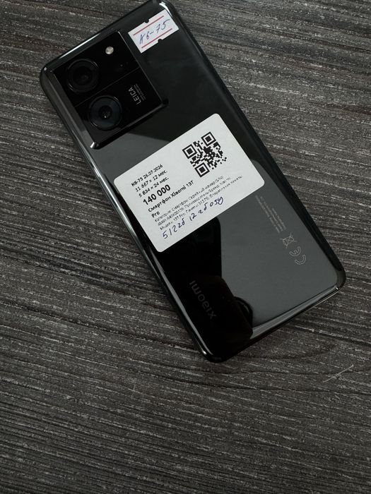Телефон xiaomi 13t/baitime•0.0.12