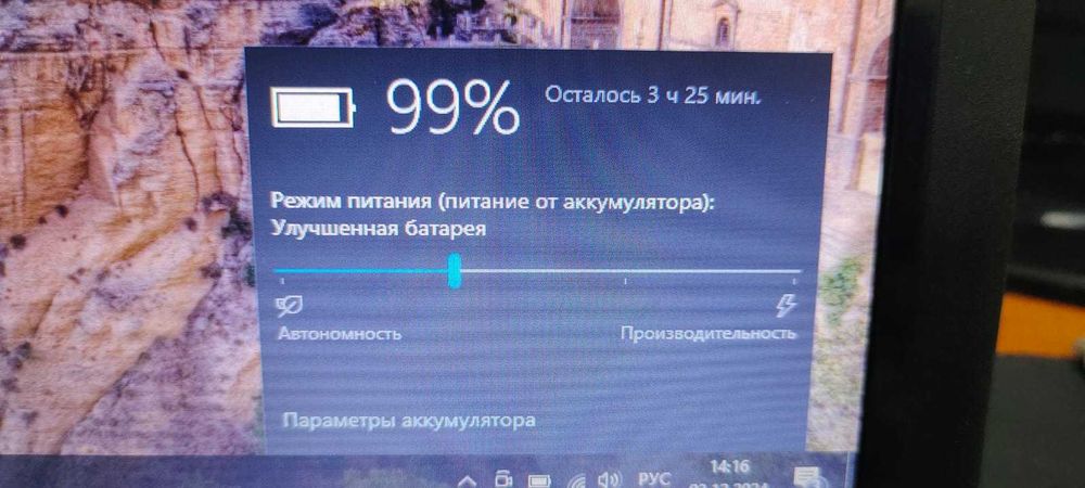 Нетбук Samsung NP-N145 Plus