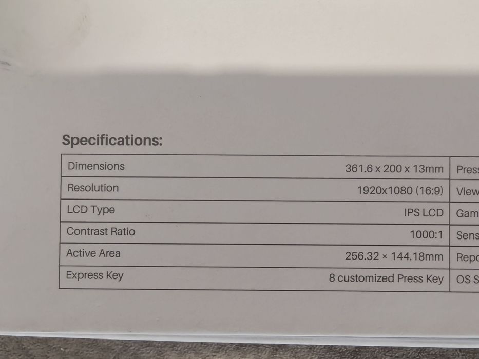 Графичен таблет GAOMON PD1161