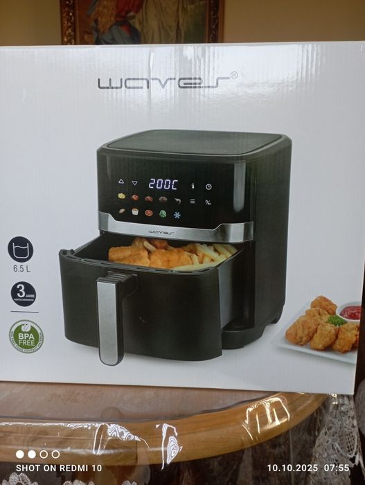 Еър фрайър/Фритюрник с горещ възд/ух