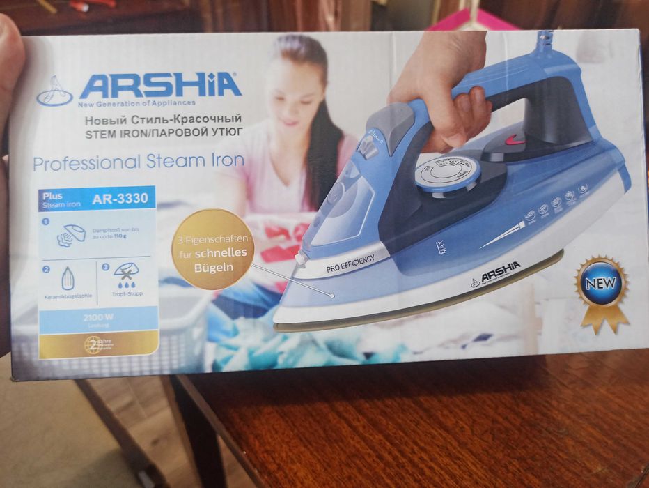 Утюг Arshia 2100w новый
