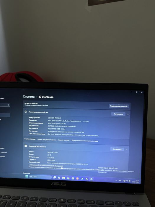 VivoBook Asus laptop