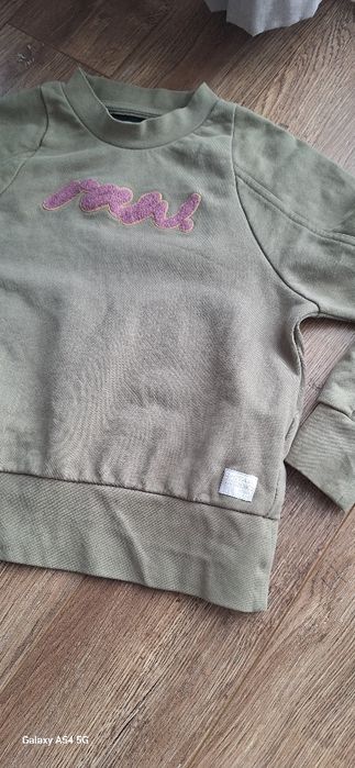 Суитшърт /Блуза G-star Raw