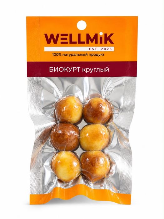 Курт WELLMIK оптом | Биокурт 4 вида | От производителя