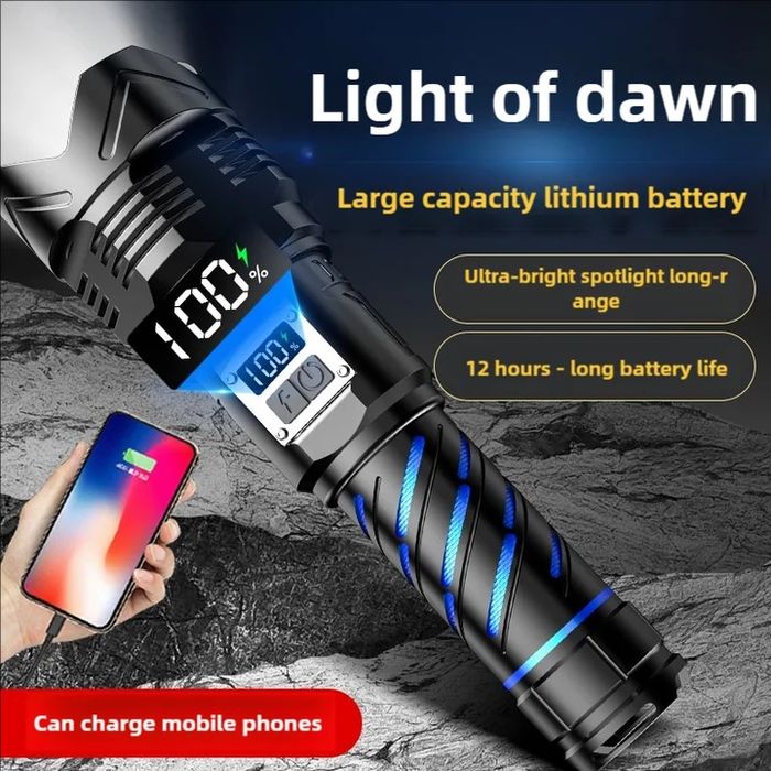 Фонарь Тактический супер мощный