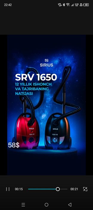 Стиральные Машины и Пылесосы SIRIUS по низким ценам