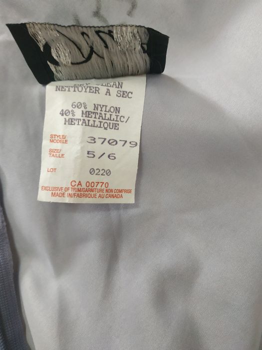 Вечернее нарядное платье