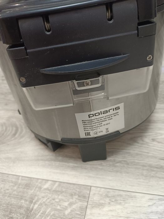 Продам мультиварку!