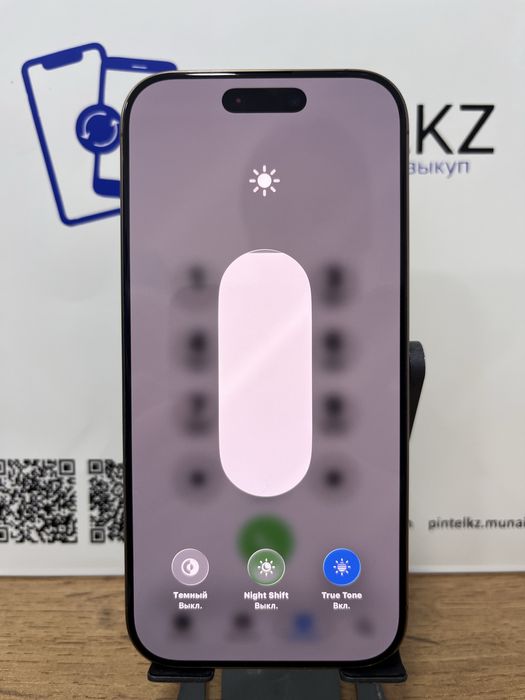 IPhone 16 Pro 128 GB 99% Pintel kz