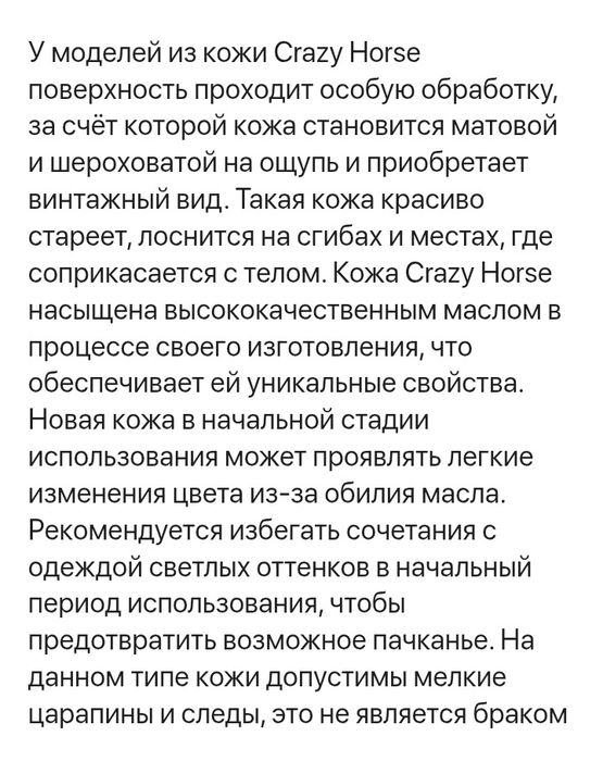 Рюкзак натуральная кожа