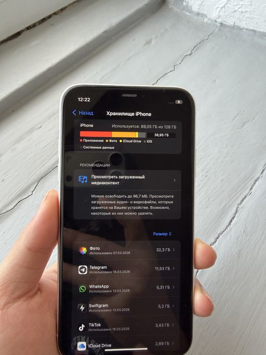 iphone 11 продаю