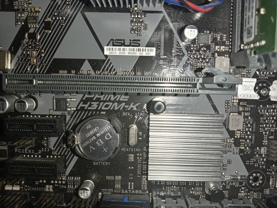 Продам комплект мать + проц