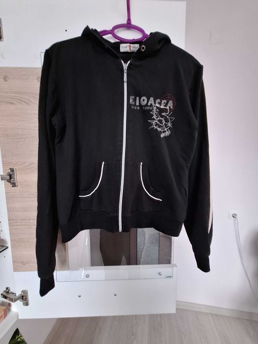 Лот от три суичъри