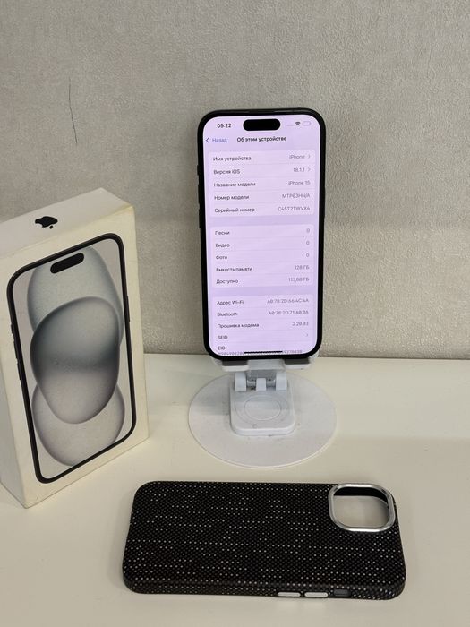 iphone 15 айфон 15