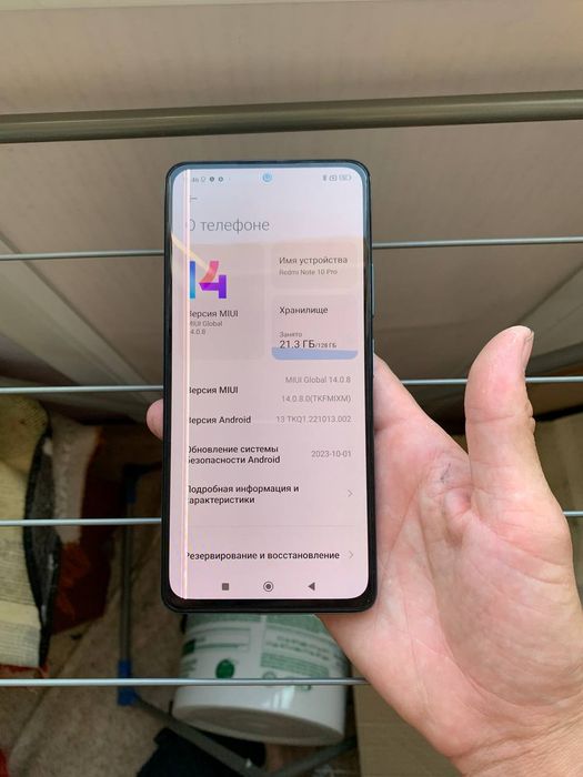 Xiaomi Redmi not 10pro 128gb