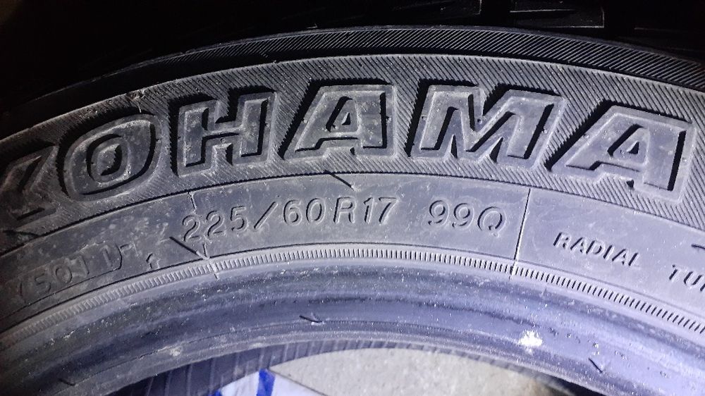 Резина на автомобиль.