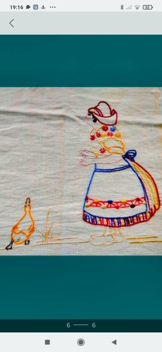 FĂȚĂ DE MASĂ tradițională.Model de colecție!