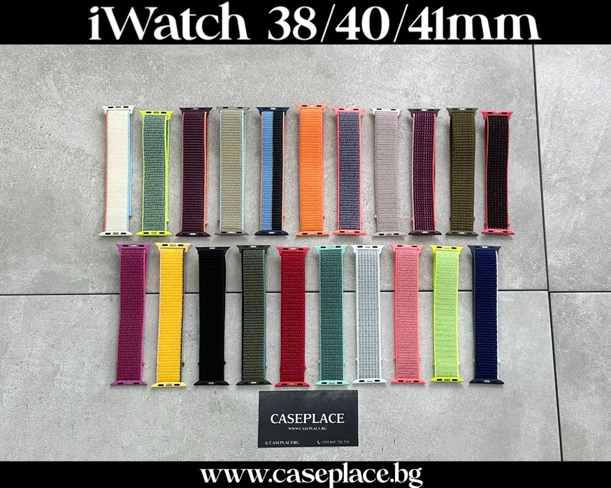 Milanese / Силиконова каишка за Apple Watch iWatch 49mm 46mm 45mm 44mm 42mm 41mm 40mm 38mm