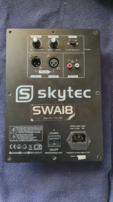 Усилвател за събуфер