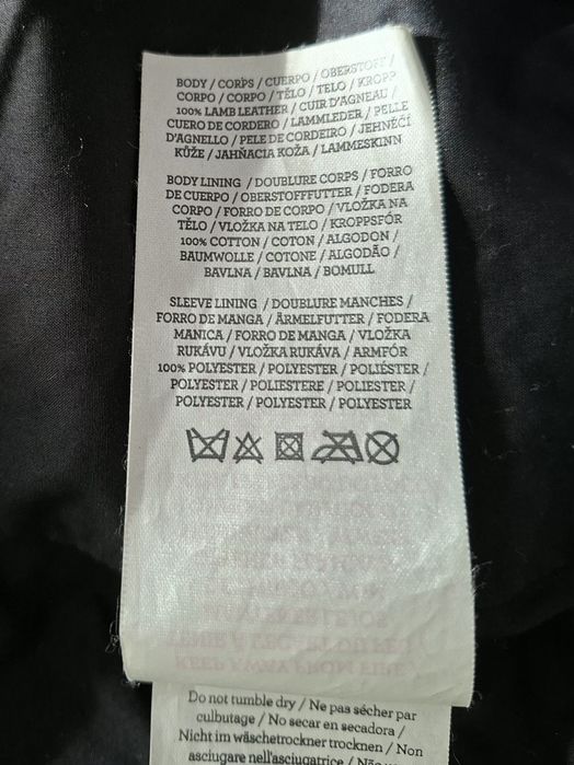 Umbro-Ориг.кожено яке