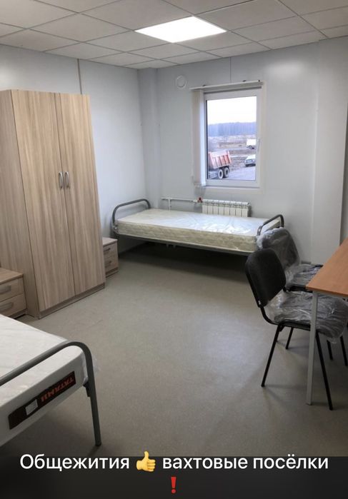 Блочные модульные здания (общежития, казармы, гостиницы)