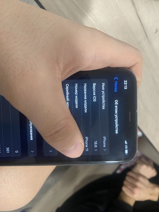 Айфон 11 128гб 74%