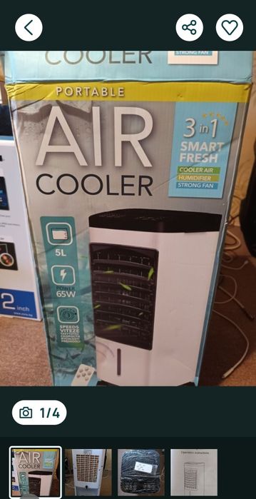 Продавам мобилен климатик