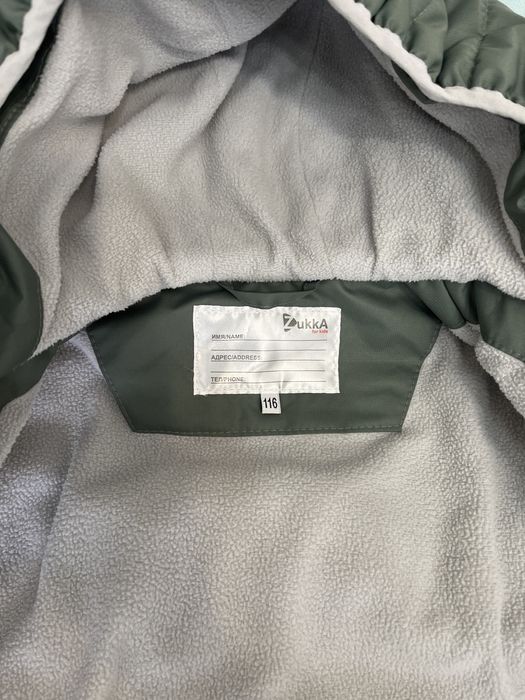 Куртка демисезонная