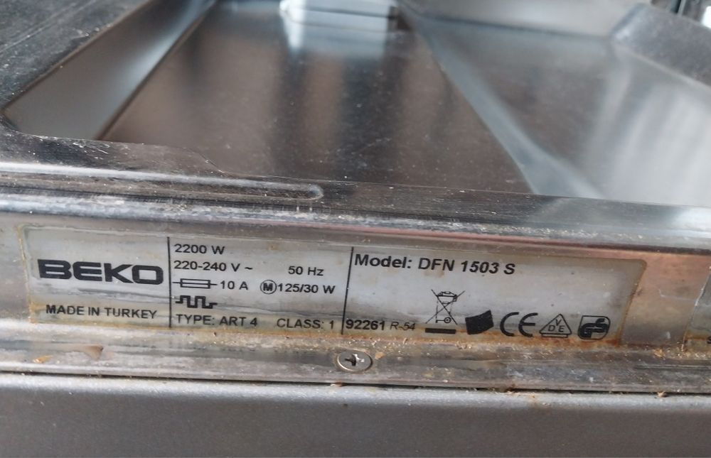 Посудомоечная машина Beko.