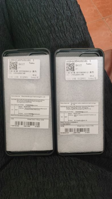 Oppo Reno 12  кейсове