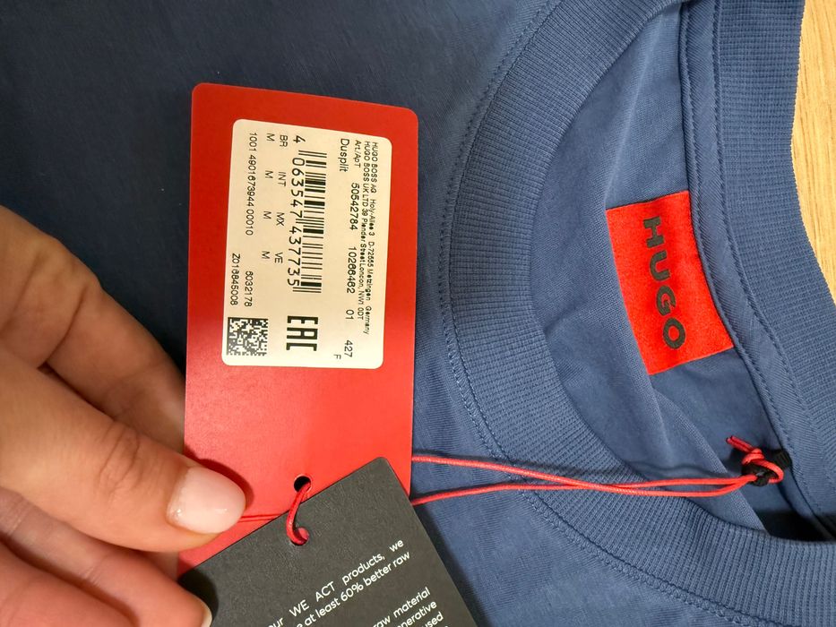 Мъжка тениска HUGO