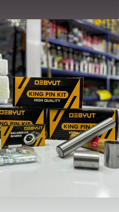 ISUZU шкворень N1