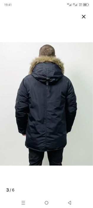 Продам зимнюю куртку