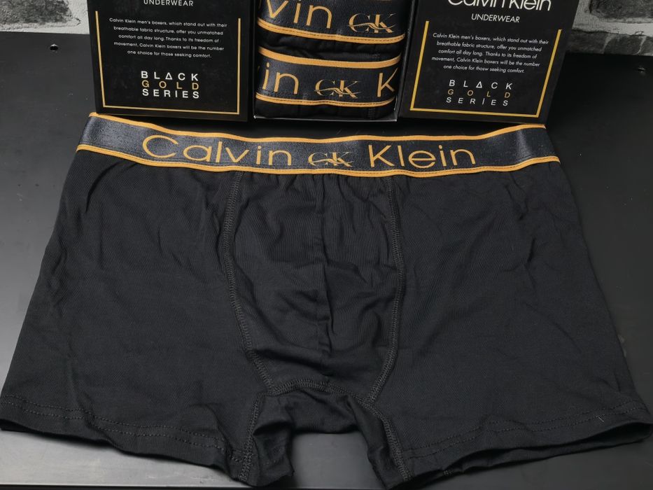 Мъжки боксерки високо качество