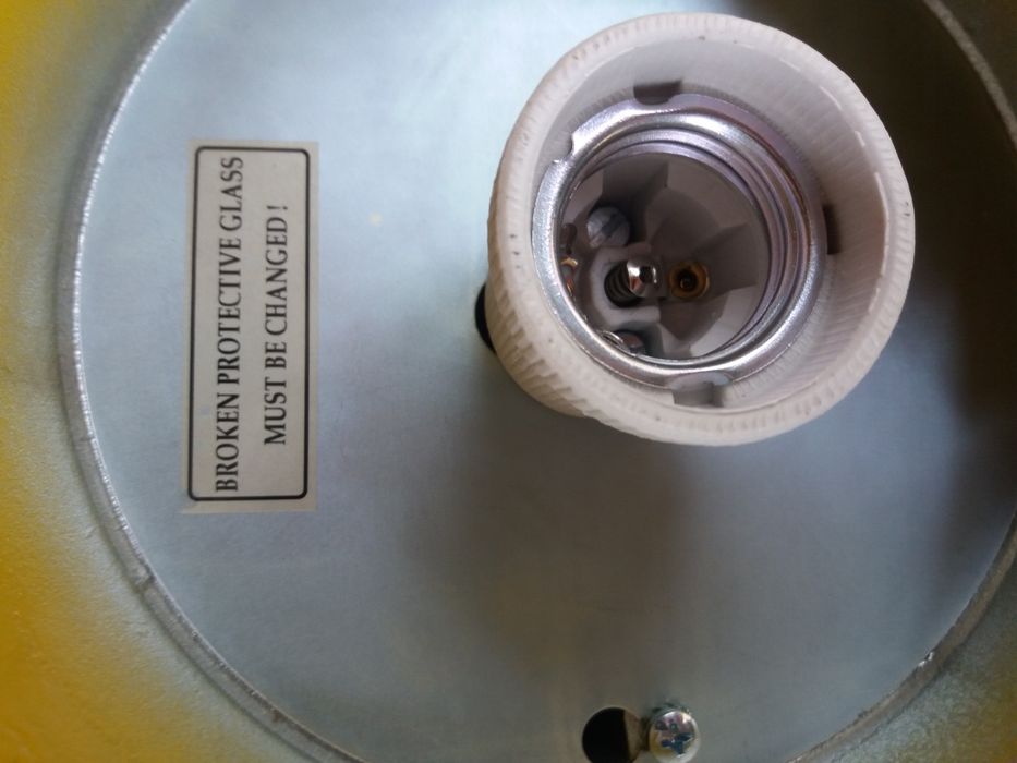 Взривозащитени лампи Електросвит