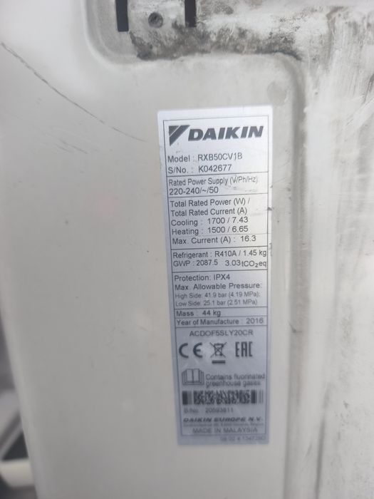 Placa Daikin 18000 unitate interioara și exterioară