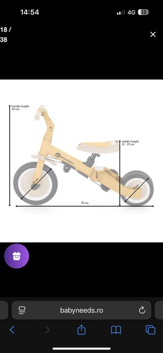 Tricicleta Petite&Mars, Turbo 5 in 1, varsta 1.5-5 ani, Verde