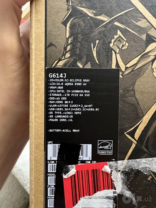 Asus ROG Strix G16 RTX 4070