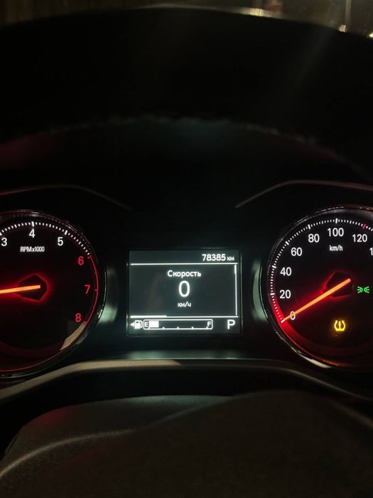 Onix premier 1 sotiladi